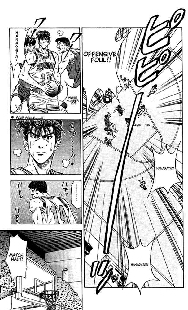 Chapter 93 - Page 11