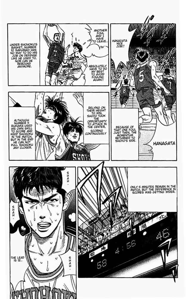 Chapter 93 - Page 14