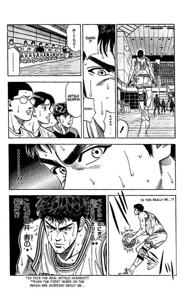 Chapter 93 - Page 16