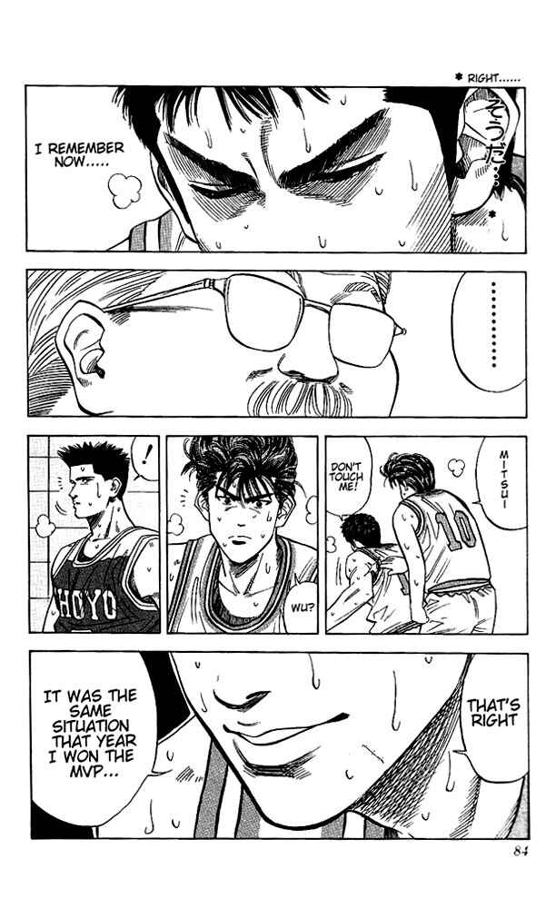 Chapter 93 - Page 18