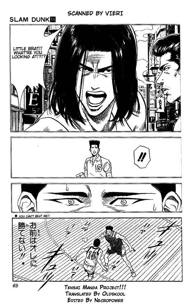 Chapter 93 - Page 3