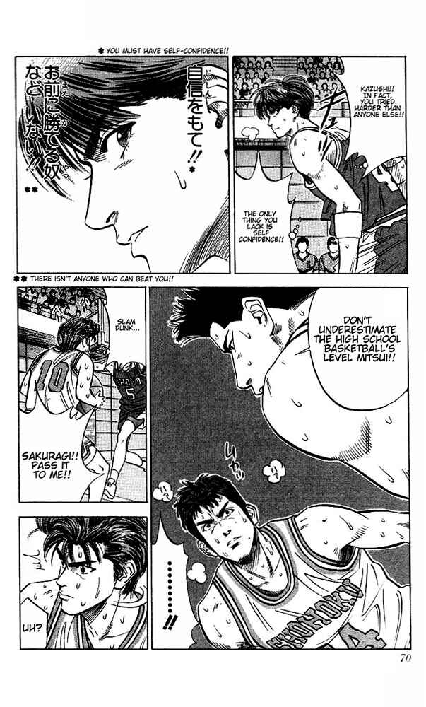 Chapter 93 - Page 4