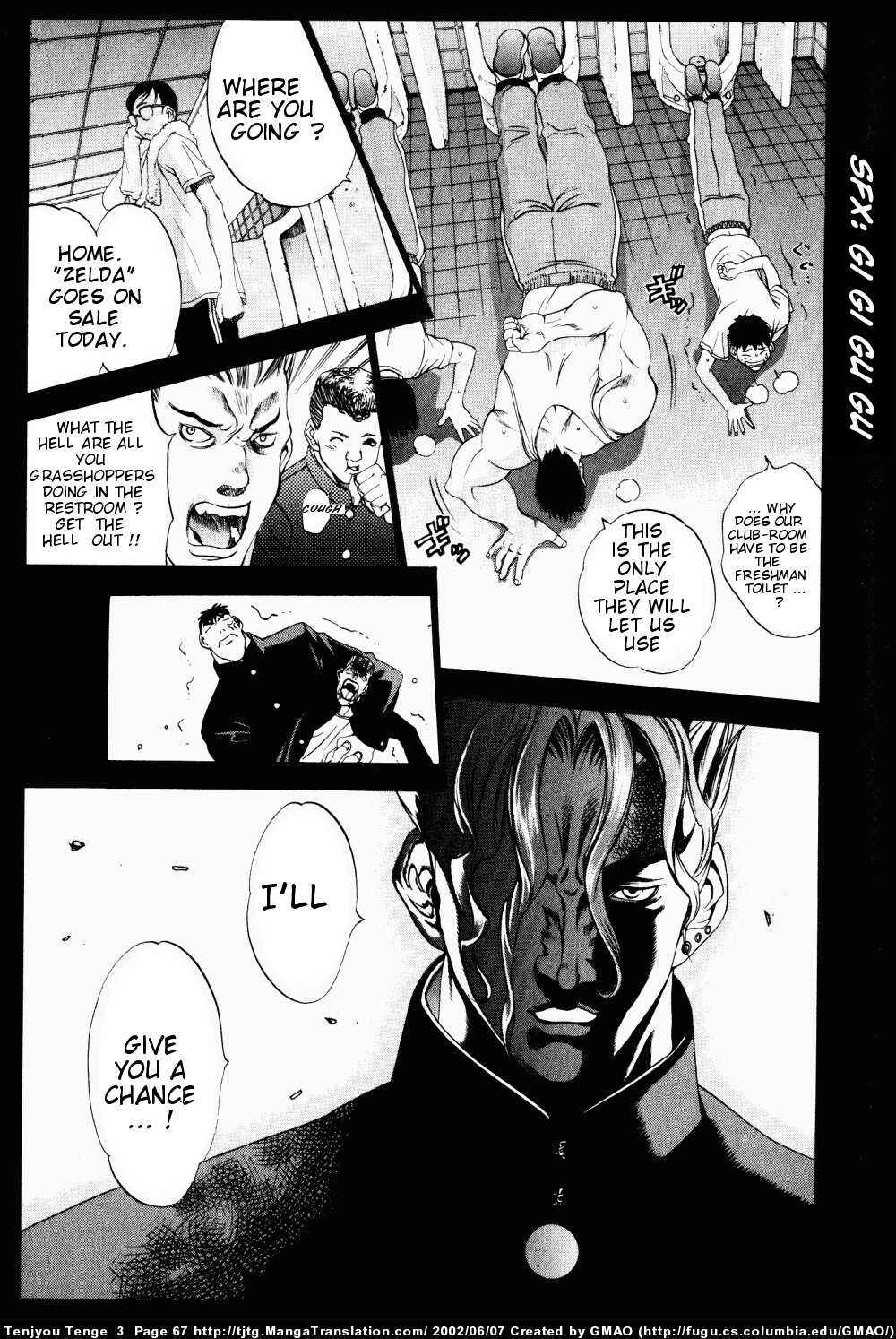 Chapter 15 - Page 3