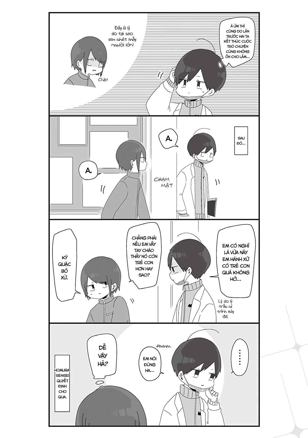 Chapter 34 - Page 3