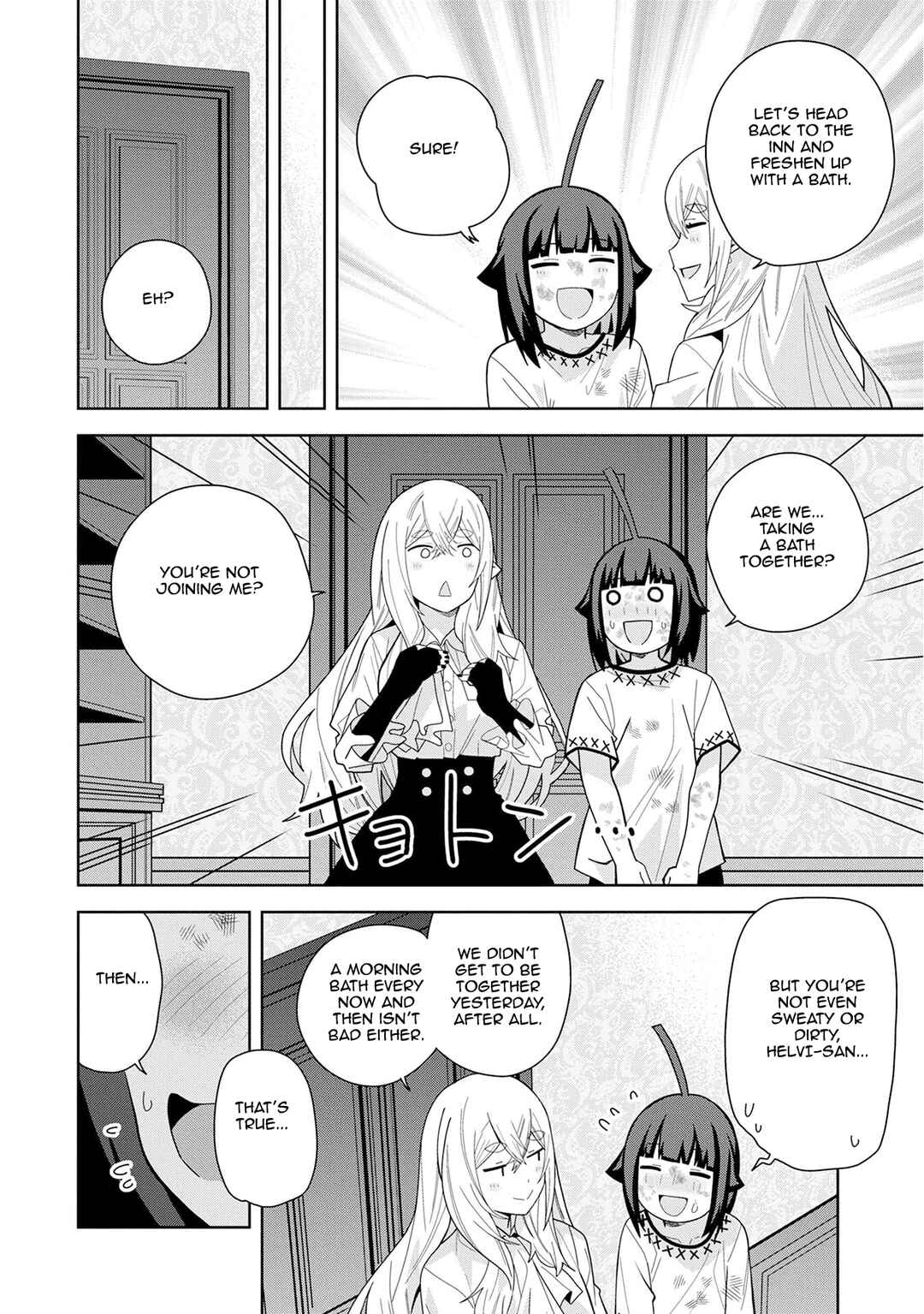 Chapter 46 - Page 8