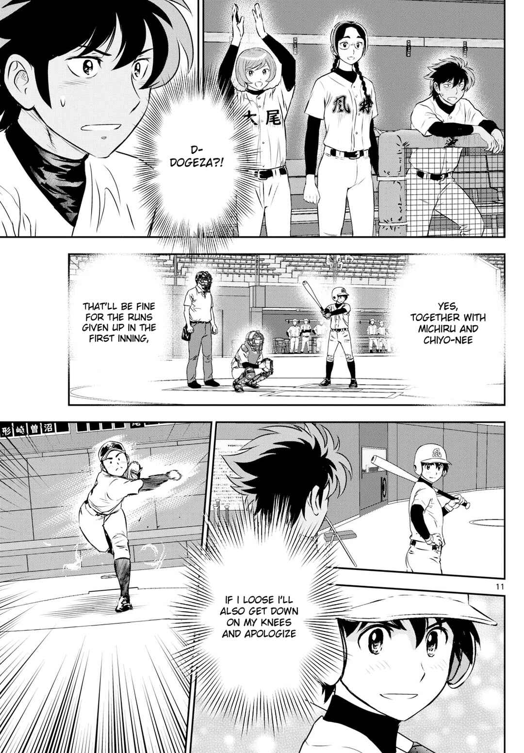 Chapter 285 - Page 11