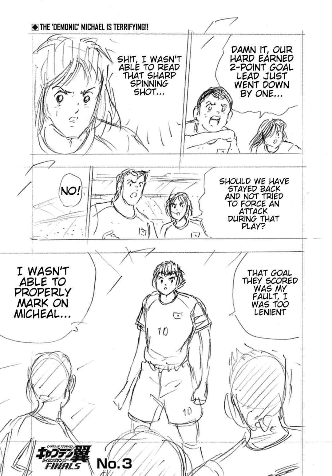 Chapter 3 - Page 1