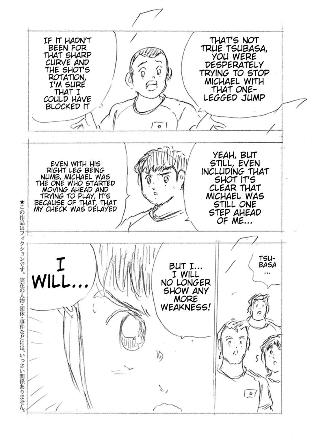 Chapter 3 - Page 3