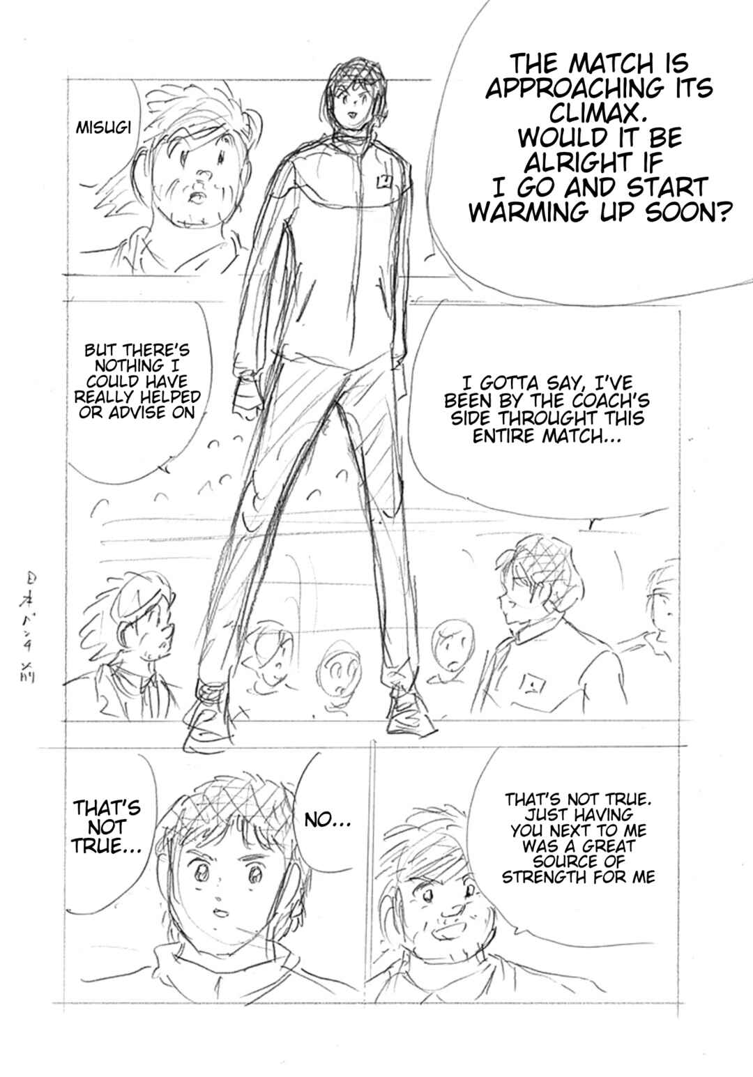 Chapter 3 - Page 7