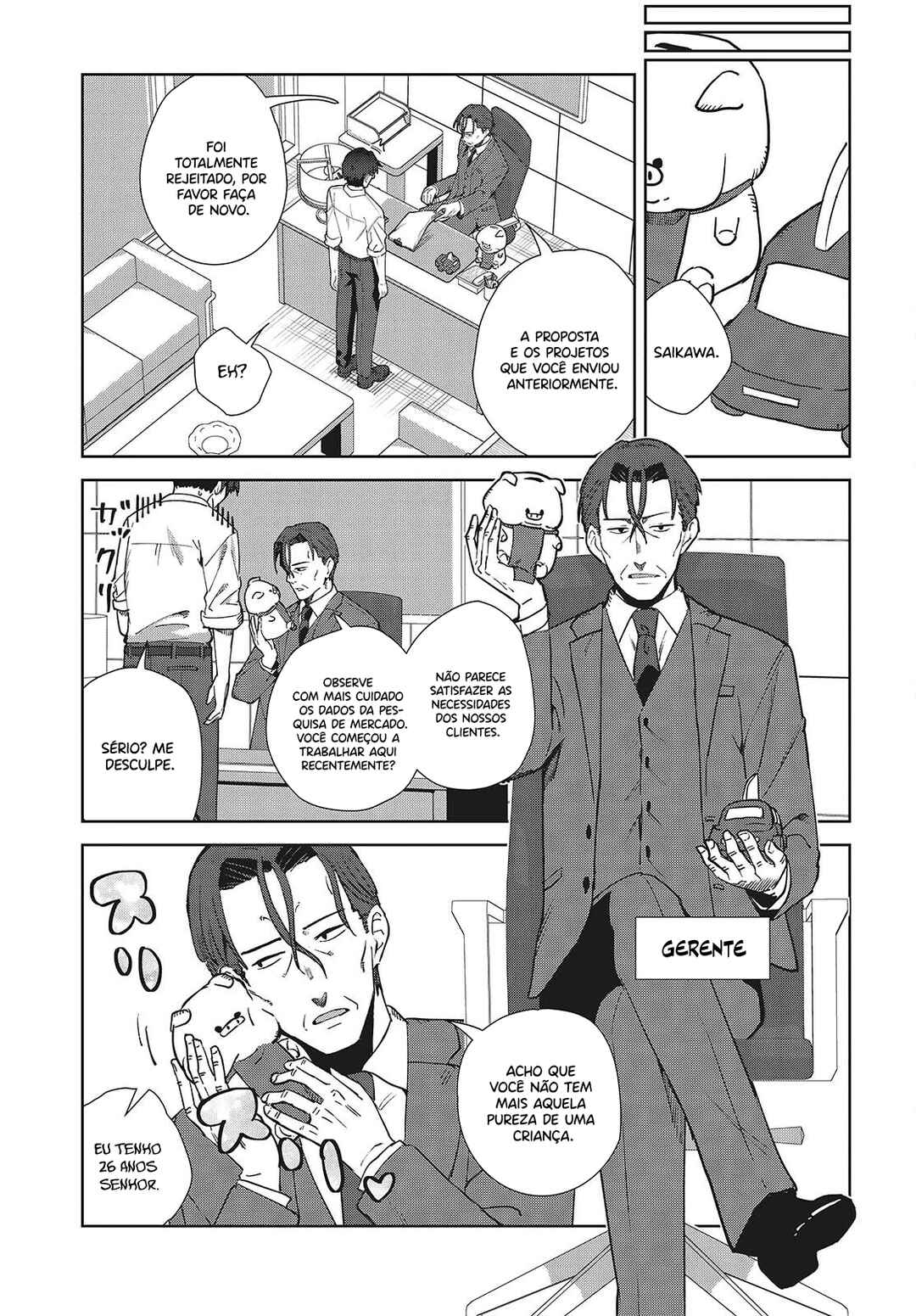 Chapter 1 - Page 18