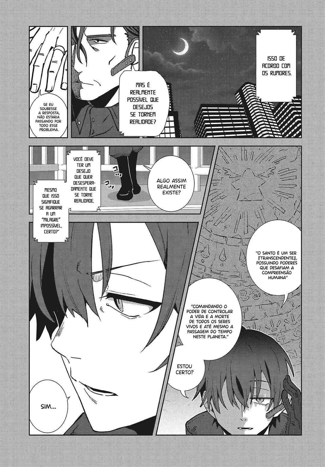 Chapter 1 - Page 32