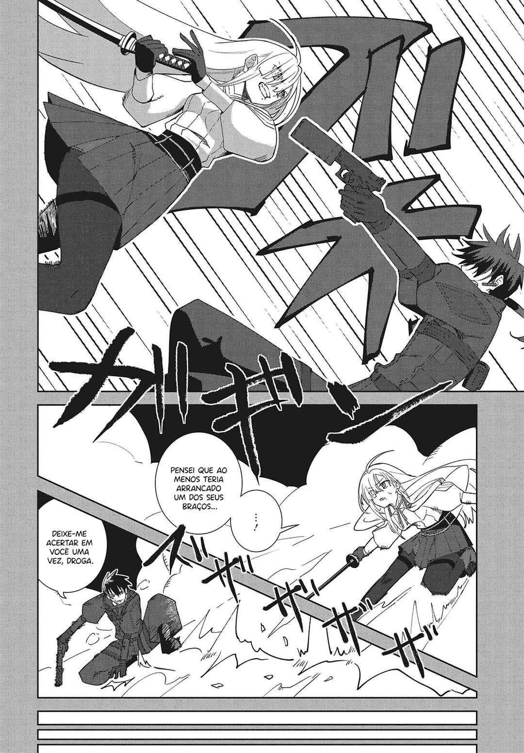 Chapter 1 - Page 39