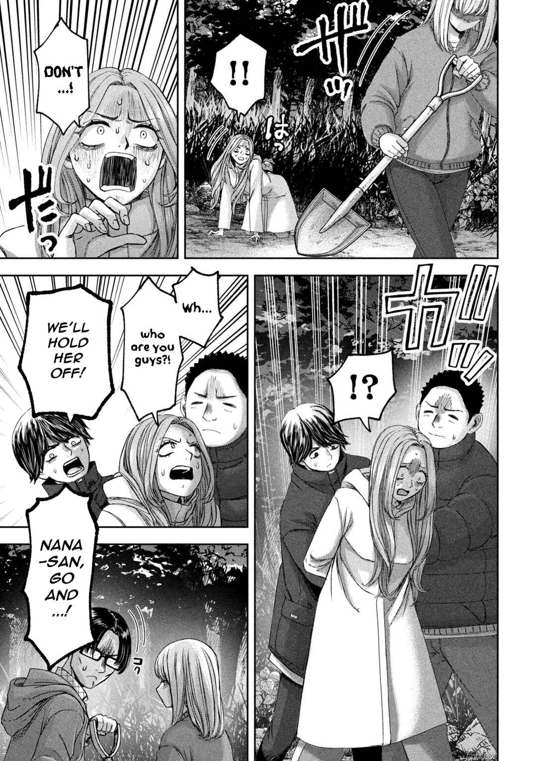 Chapter 48 - Page 16