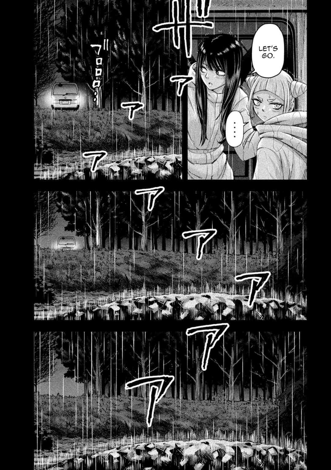 Chapter 48 - Page 20