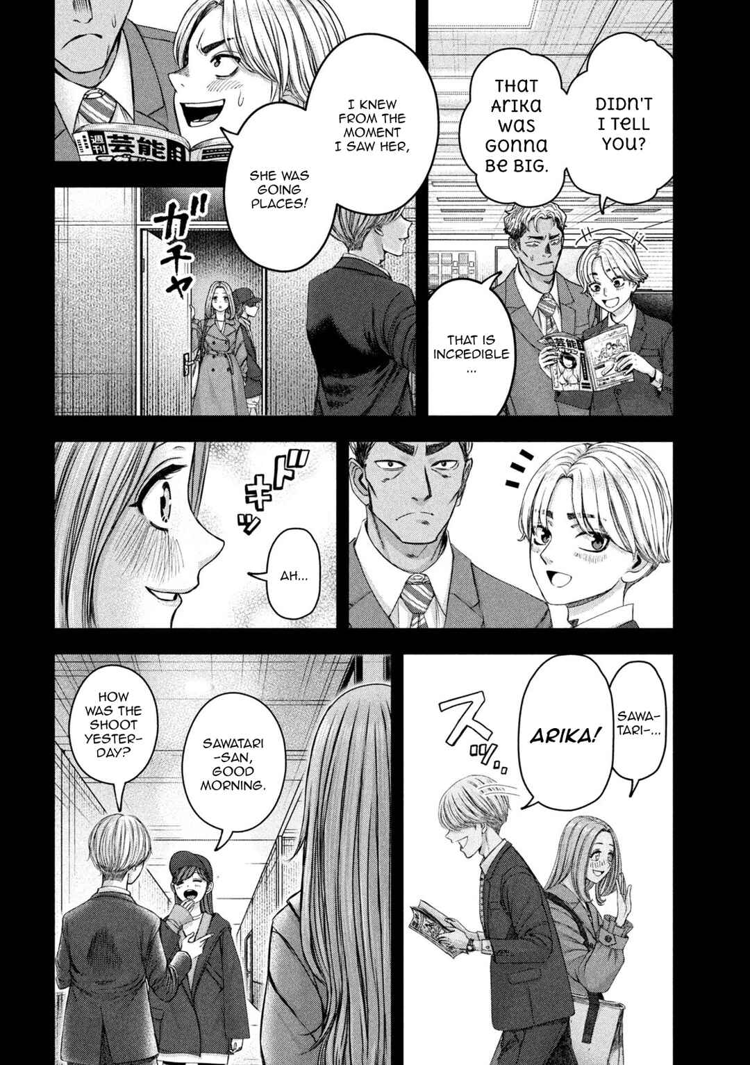 Chapter 48 - Page 5