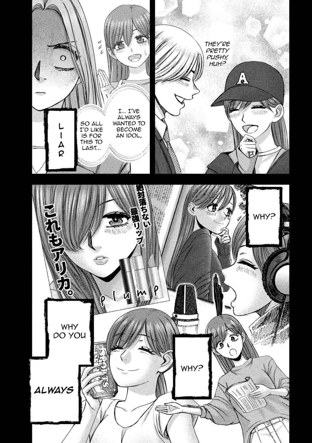 Chapter 48 - Page 6