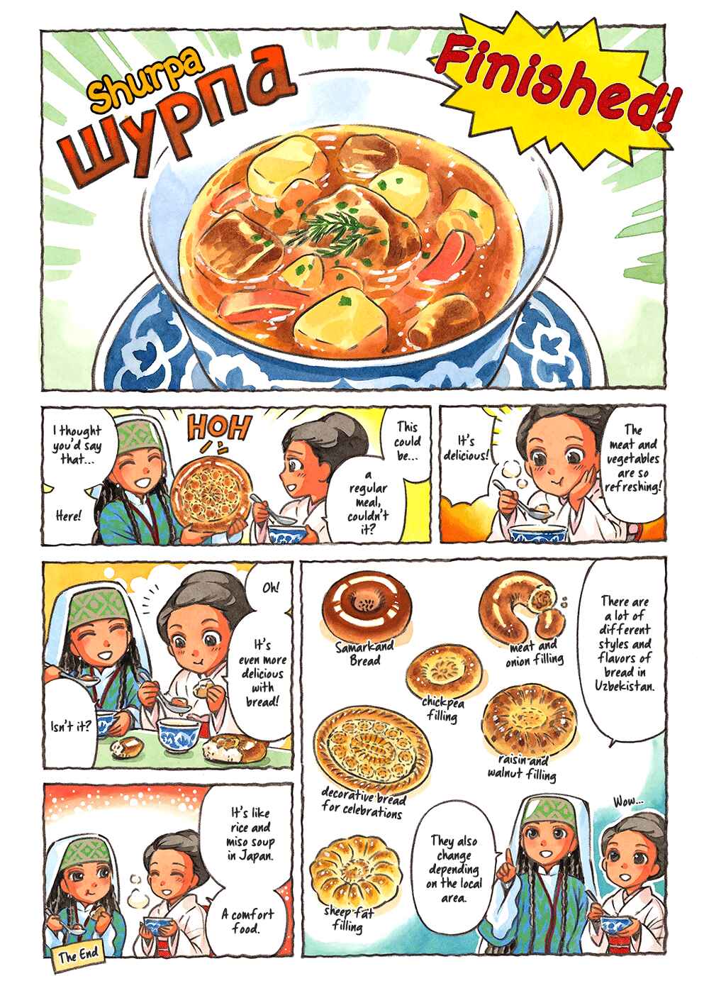 Chapter 6 - Page 3