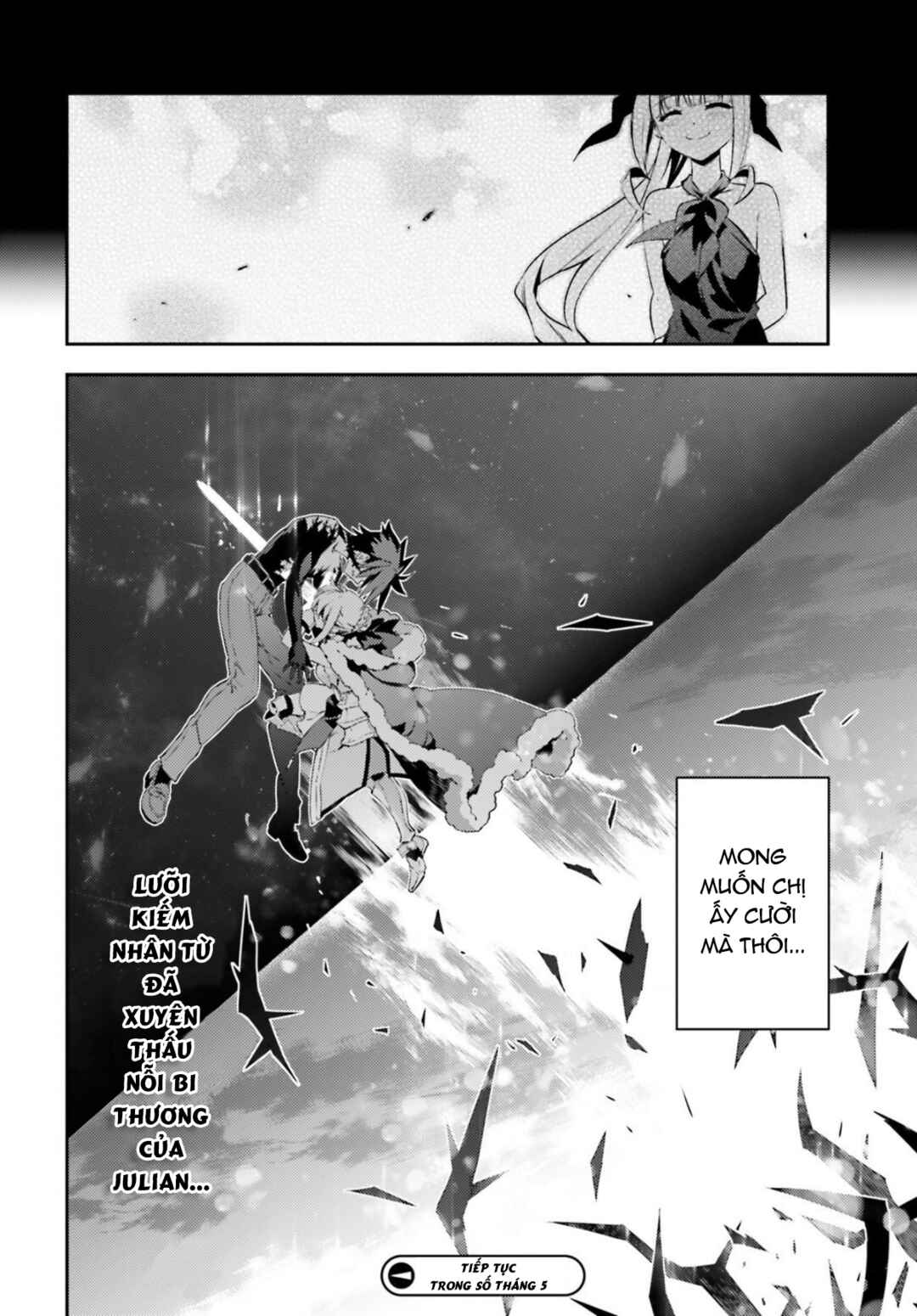 Chapter 56.2 - Page 16