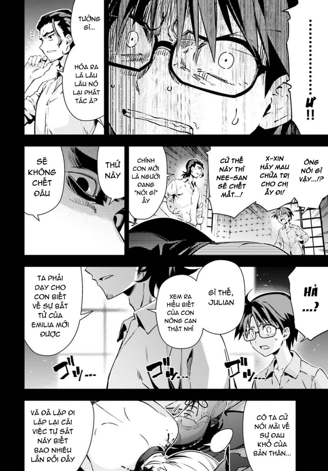 Chapter 56.2 - Page 5