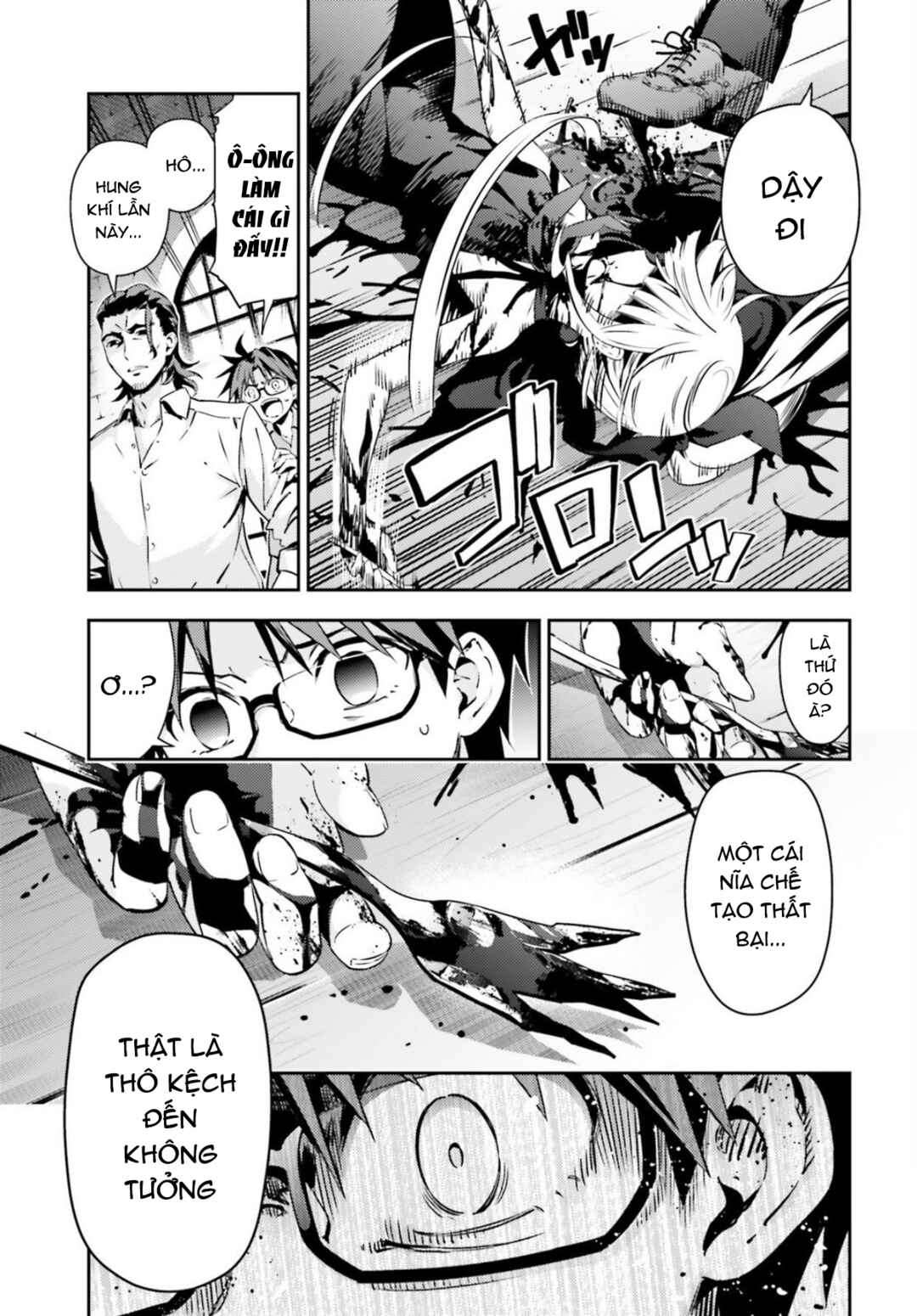 Chapter 56.2 - Page 6