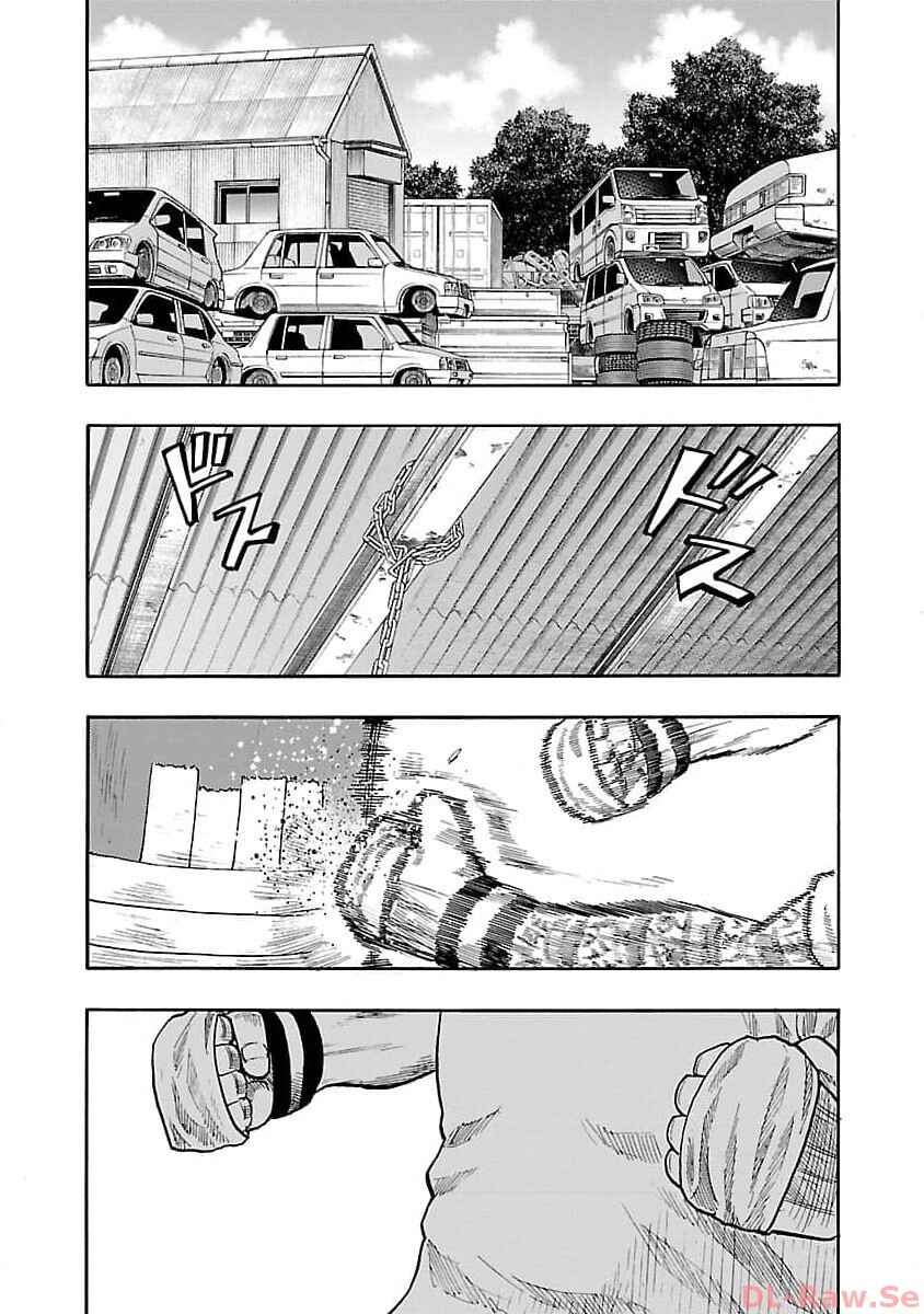Chapter 31 - Page 7