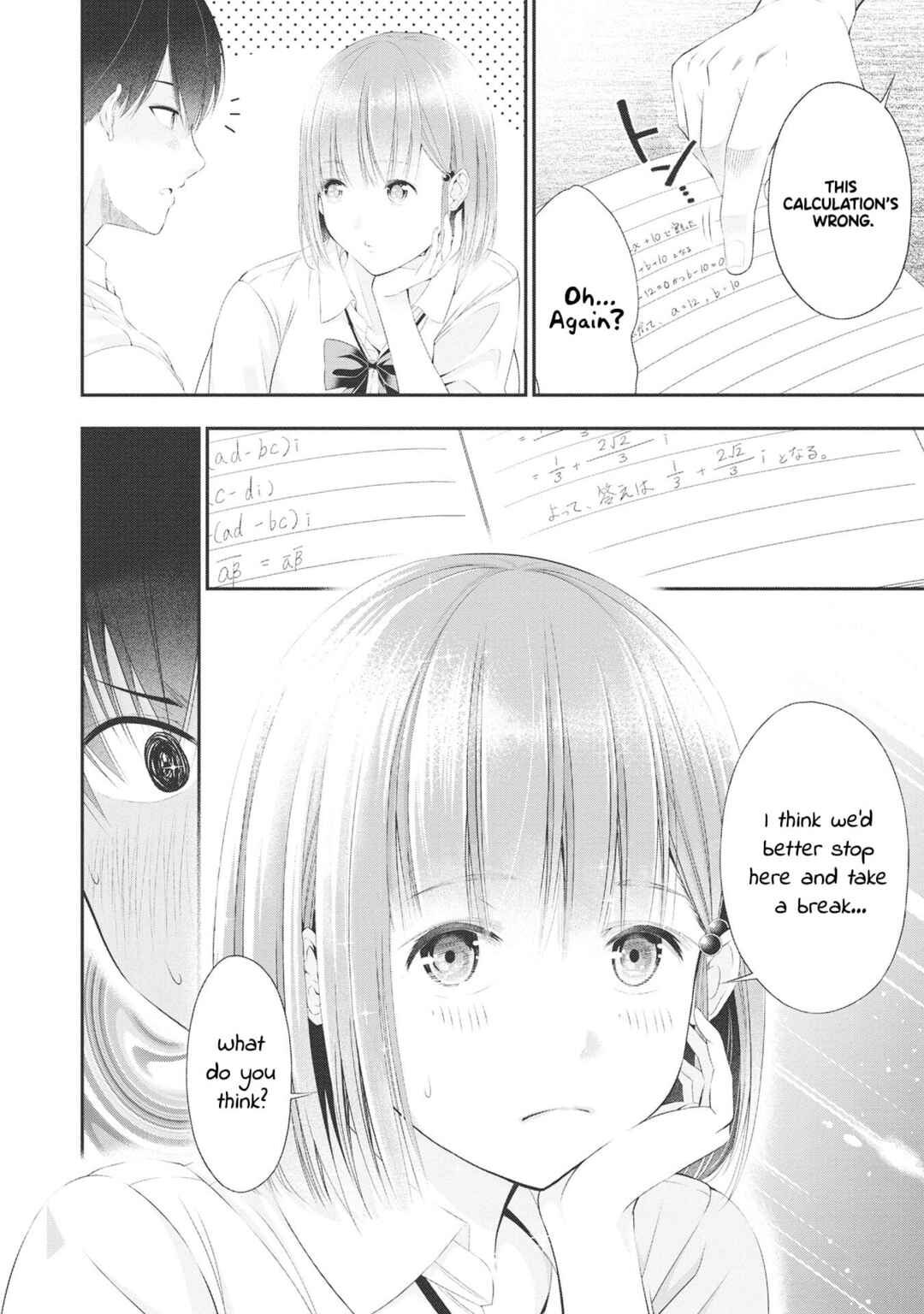 Chapter 2 - Page 3