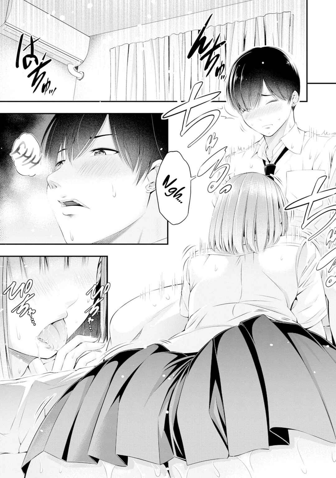 Chapter 2 - Page 4