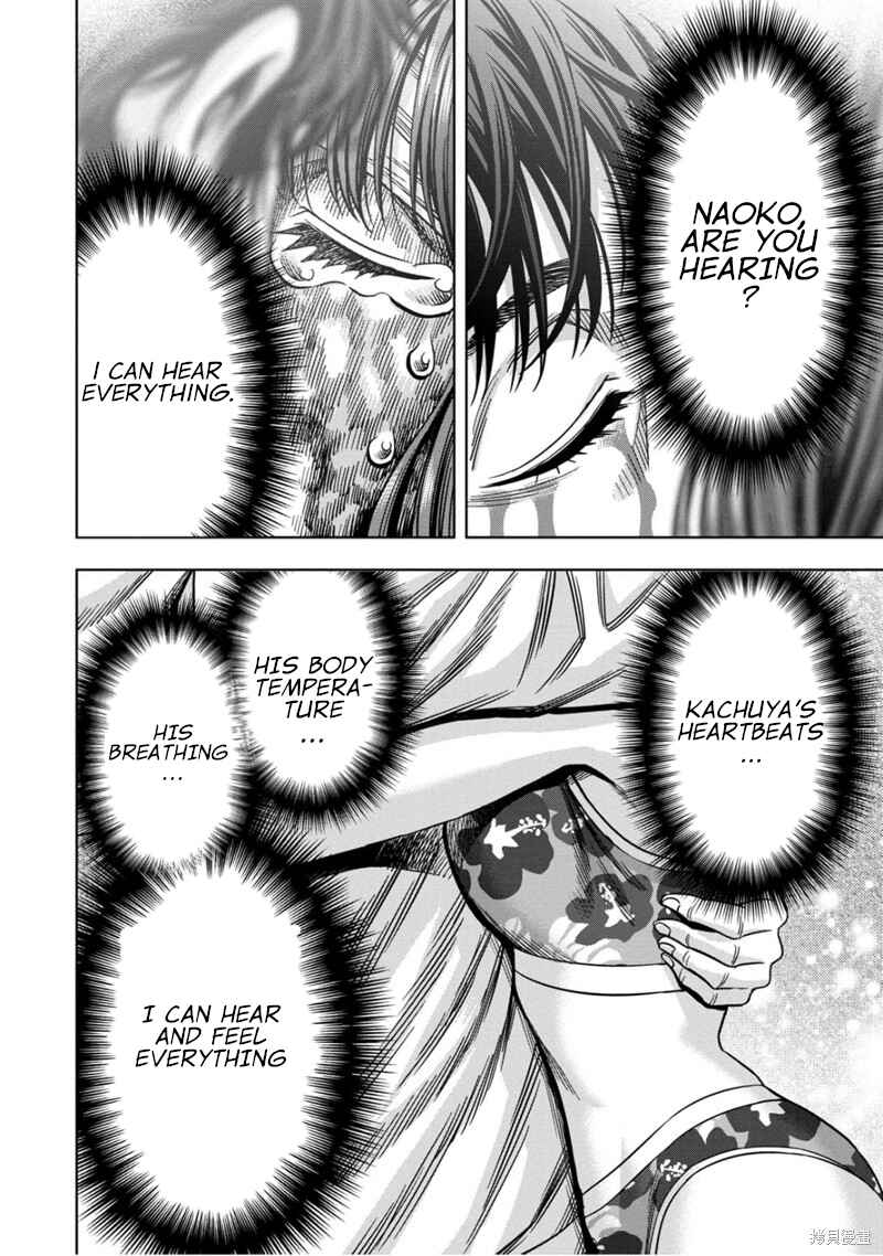 Chapter 109 - Page 3