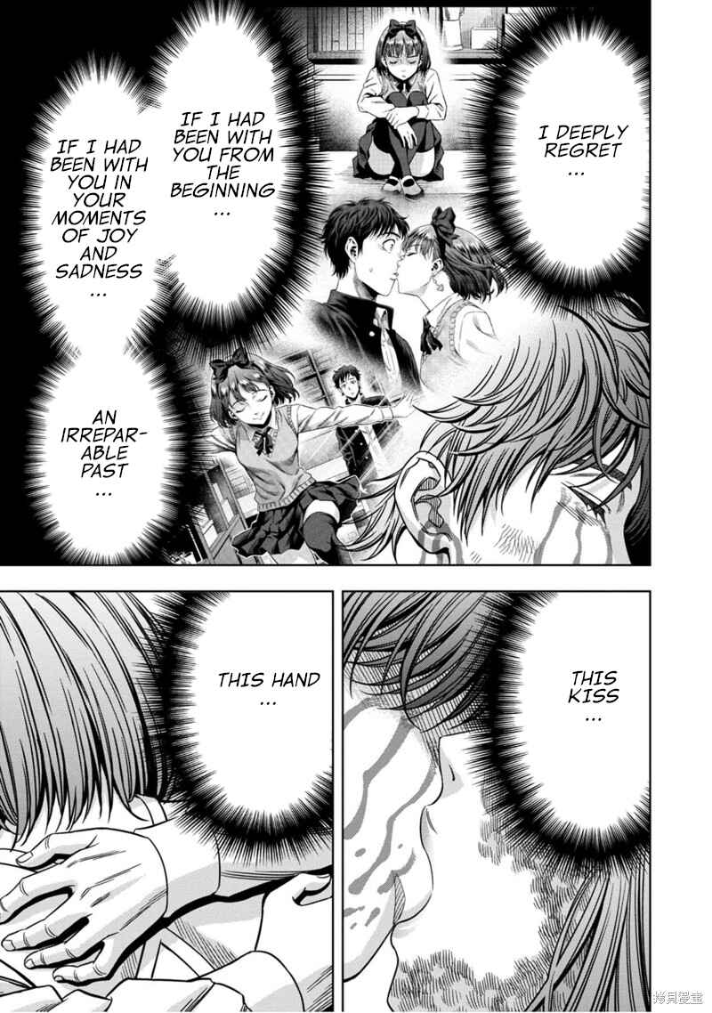 Chapter 109 - Page 4