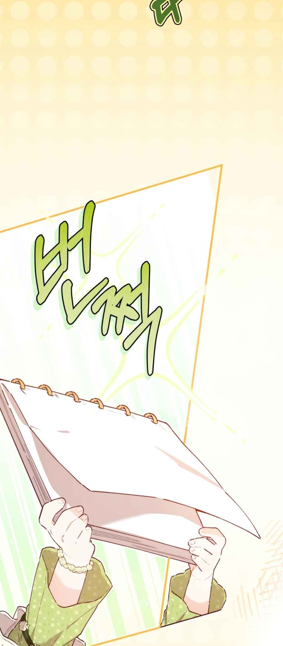 Chapter 5 - Page 80