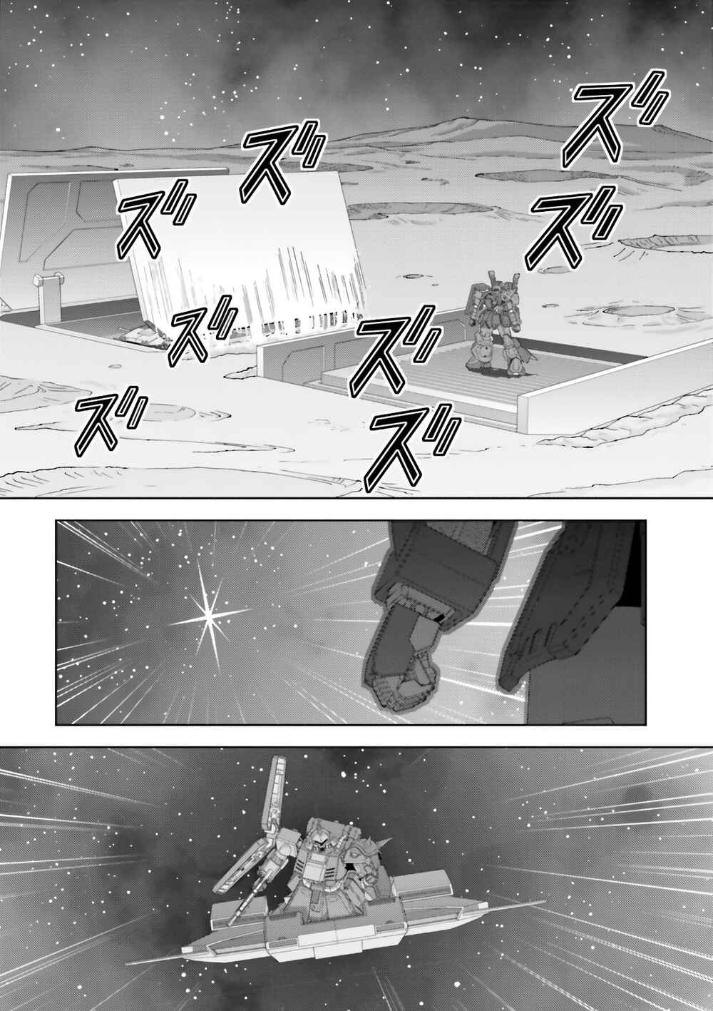 Chapter 61 - Page 29