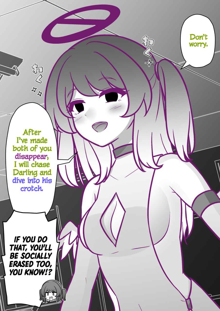 Chapter 243 - Page 3