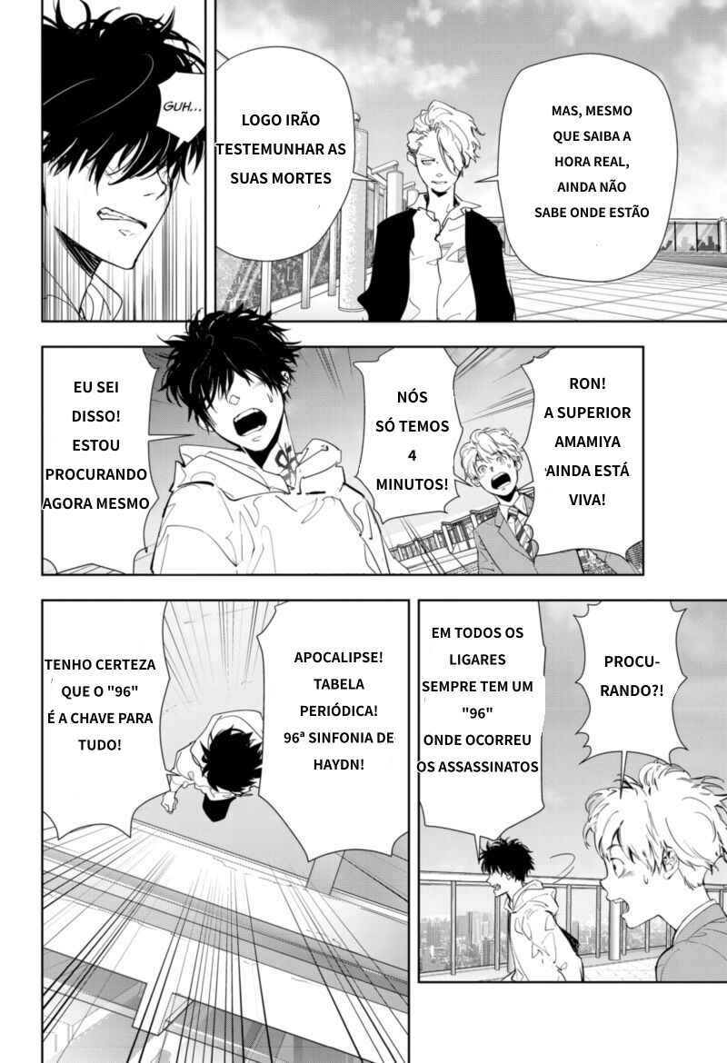 Chapter 26 - Page 13