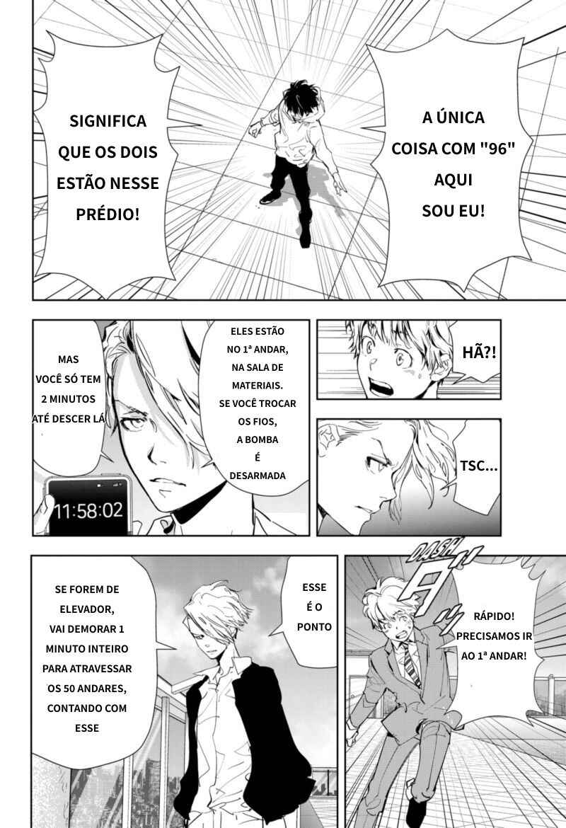 Chapter 26 - Page 15
