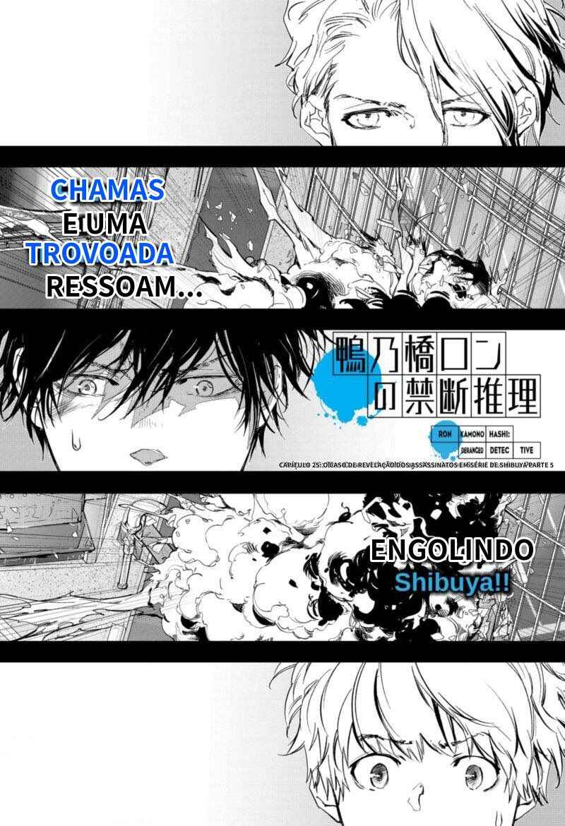 Chapter 26 - Page 2