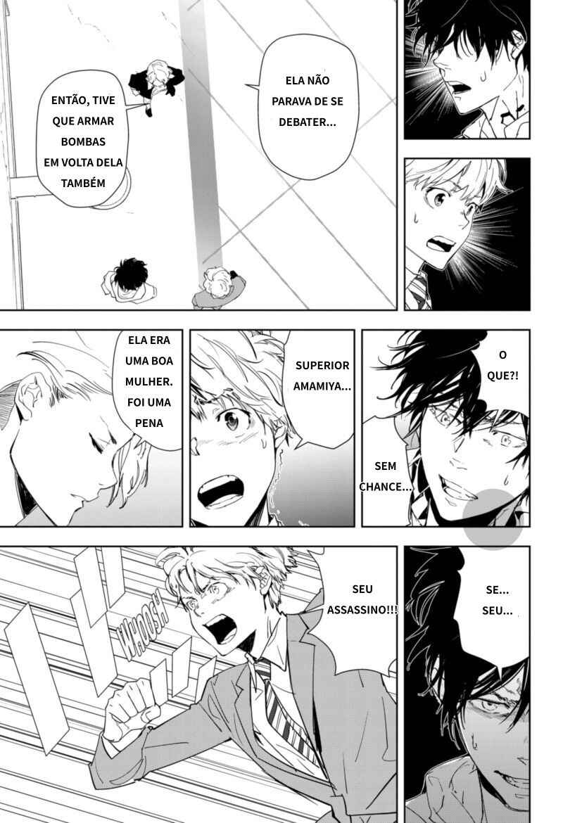 Chapter 26 - Page 6