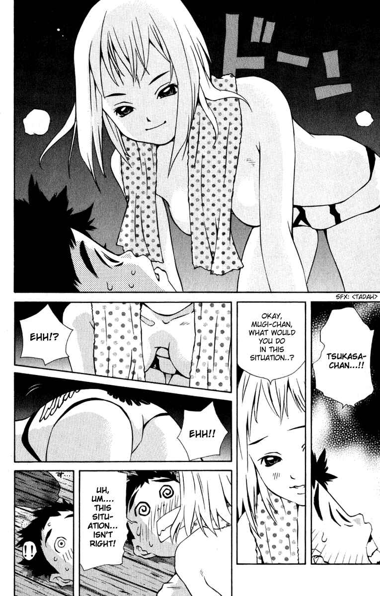 Chapter 83 - Page 12