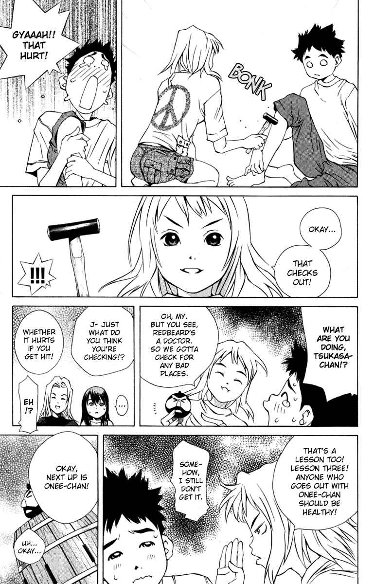 Chapter 83 - Page 19