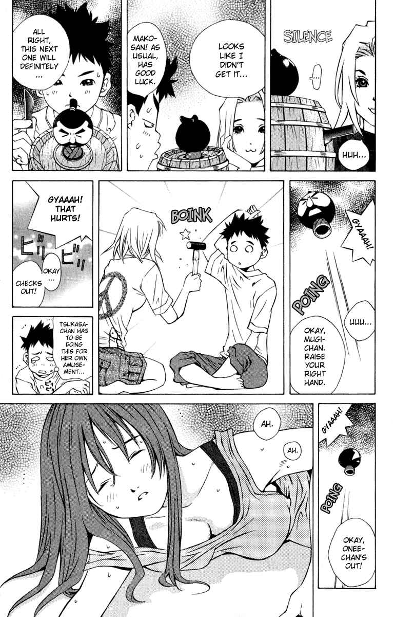 Chapter 83 - Page 21