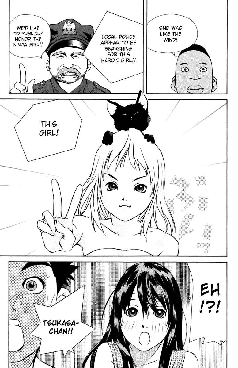 Chapter 83 - Page 5