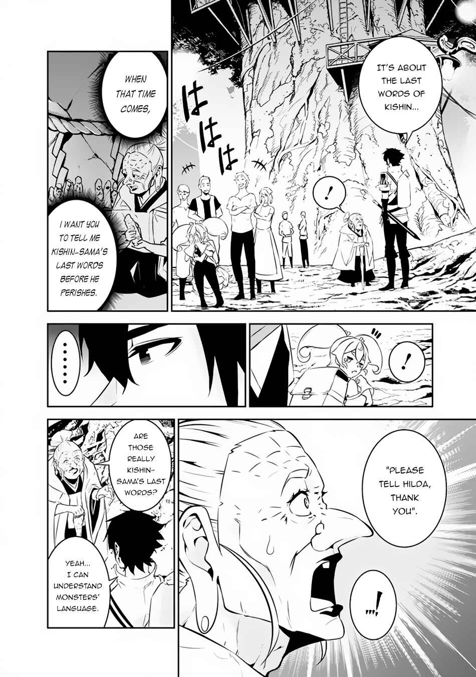 Chapter 55 - Page 7