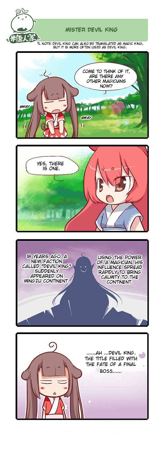 Chapter 5 - Page 5