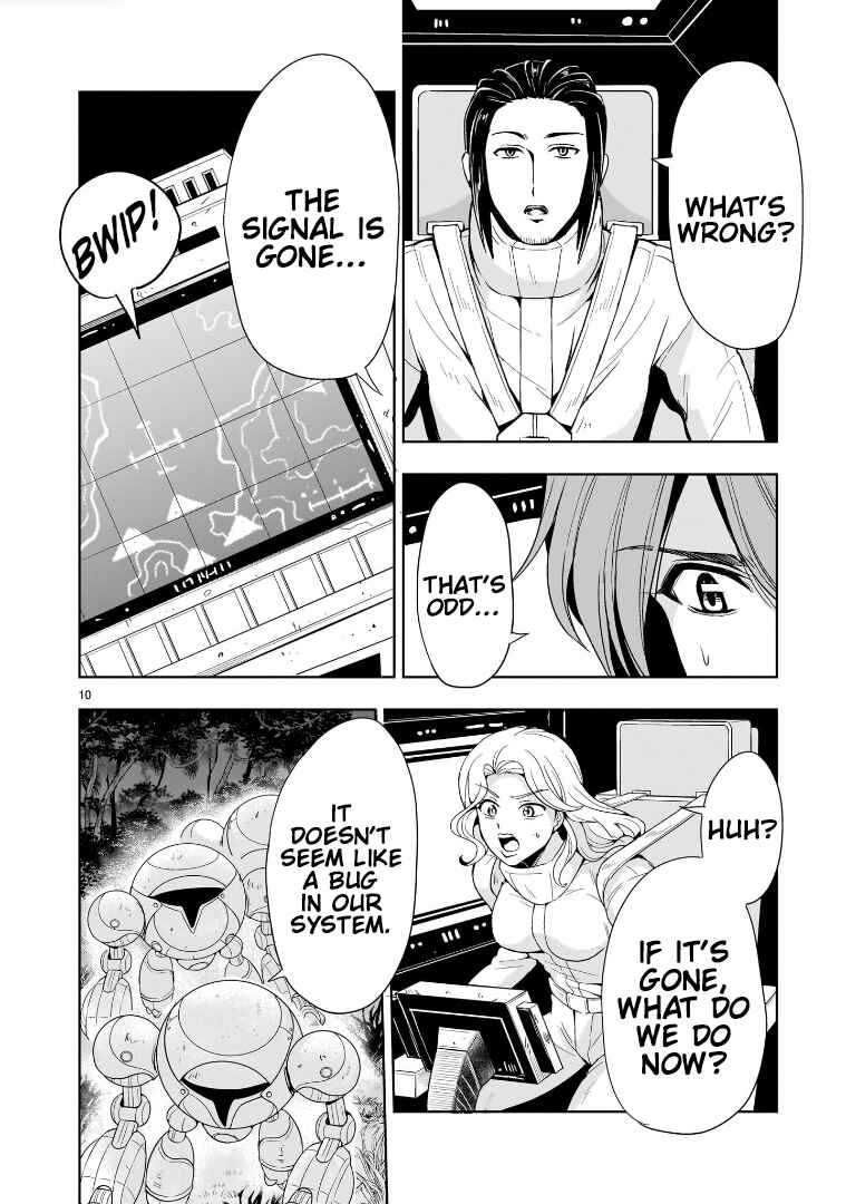 Chapter 17 - Page 10