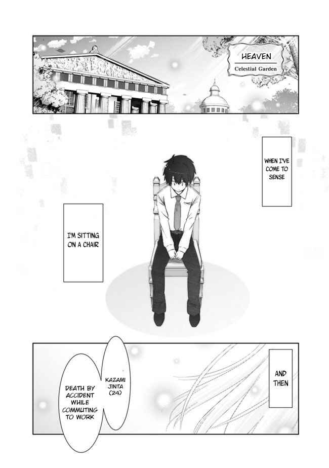 Chapter 1 - Page 5