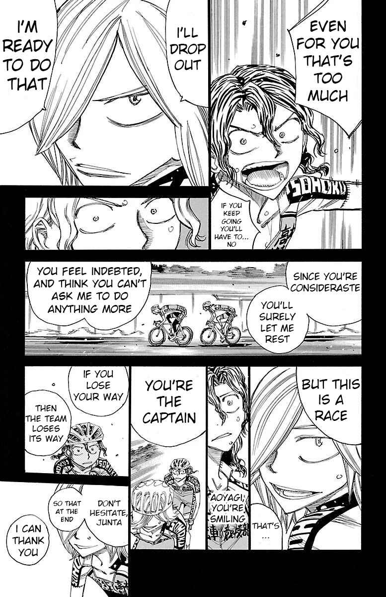 Chapter 452 - Page 12