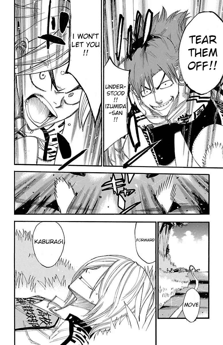 Chapter 452 - Page 16