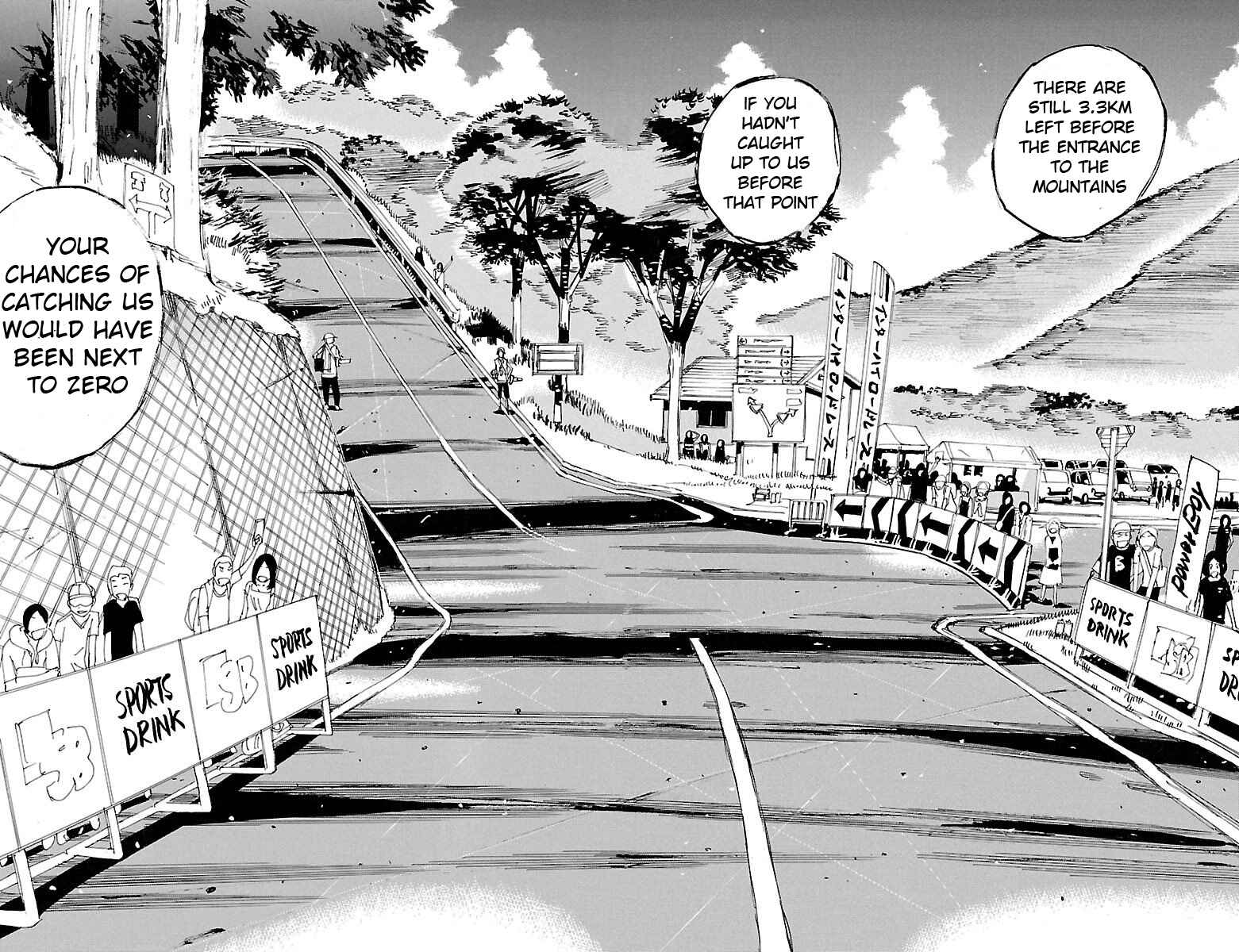 Chapter 452 - Page 5