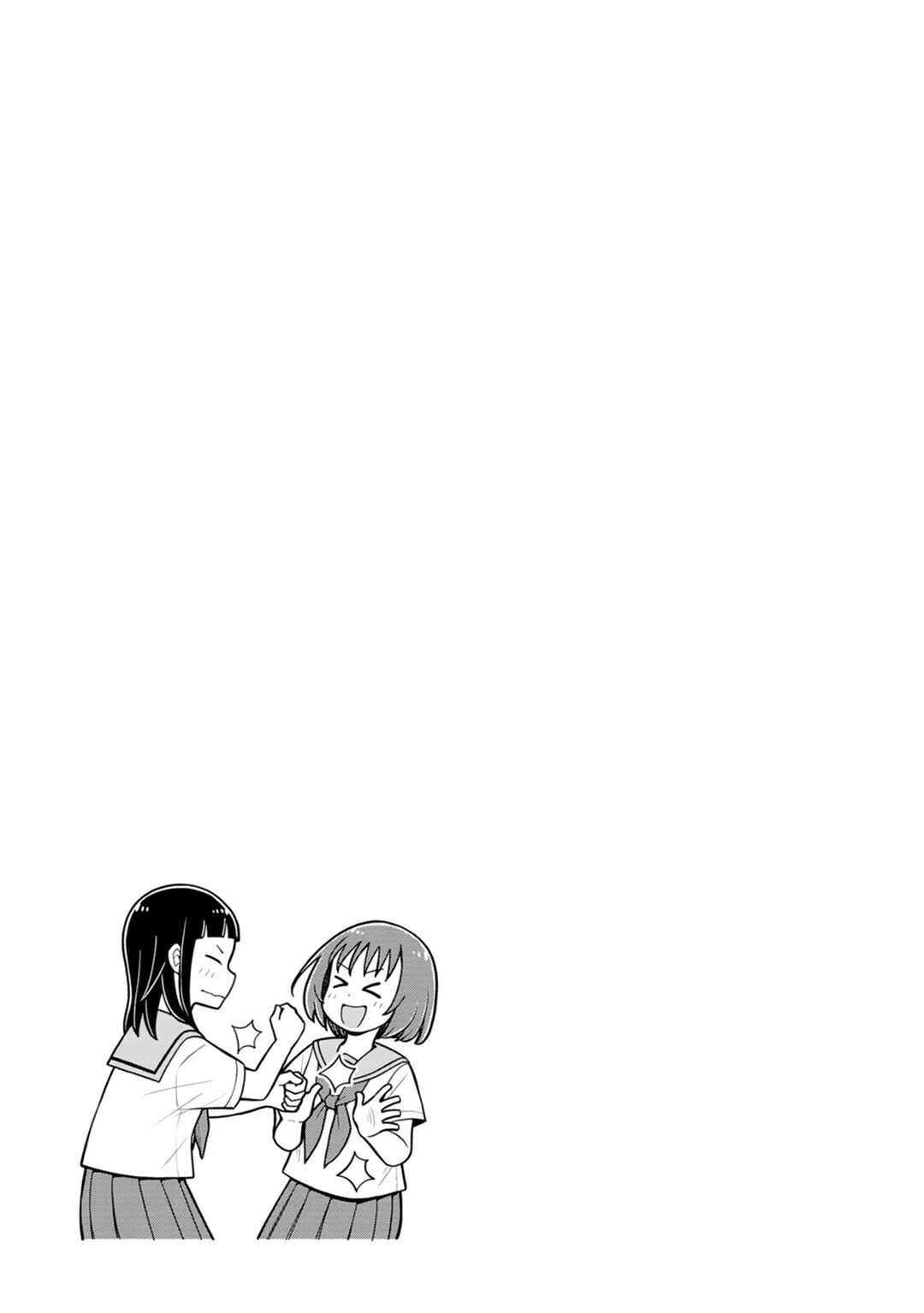 Chapter 37 - Page 15
