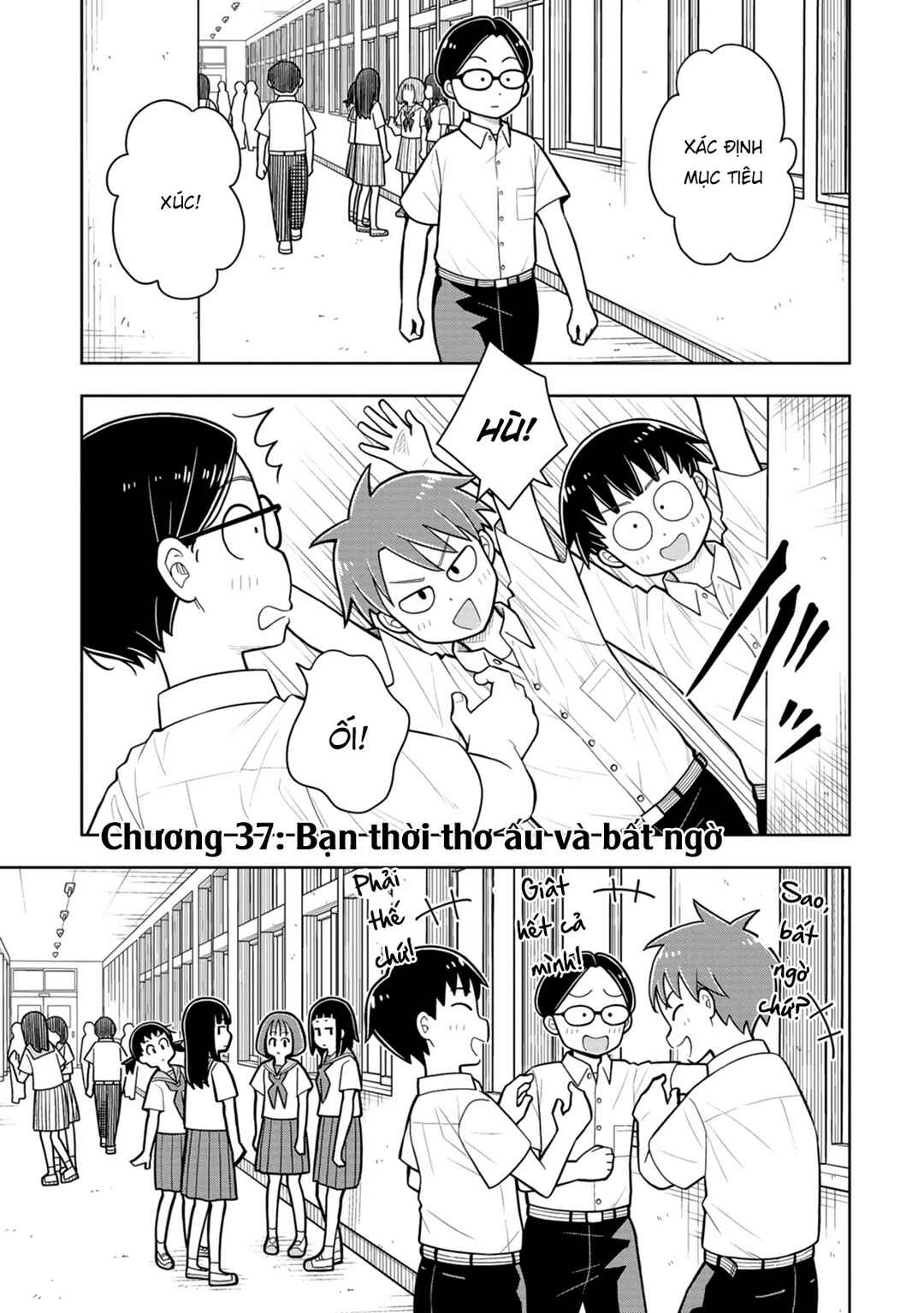 Chapter 37 - Page 3