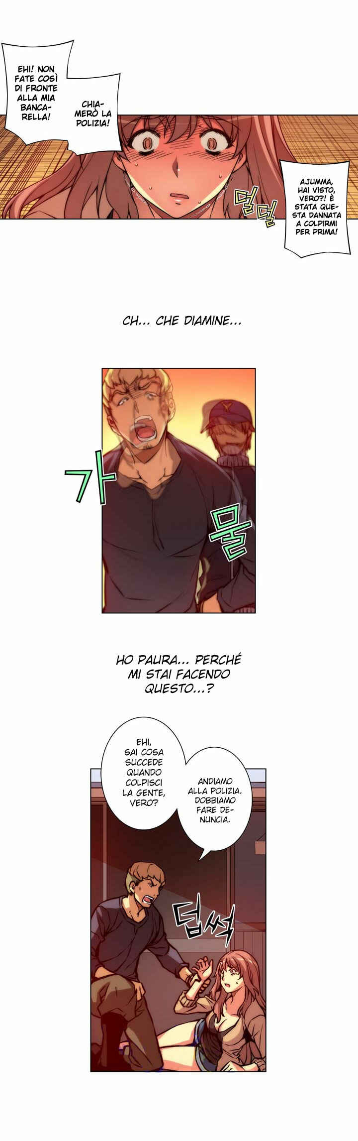 Chapter 6 - Page 15